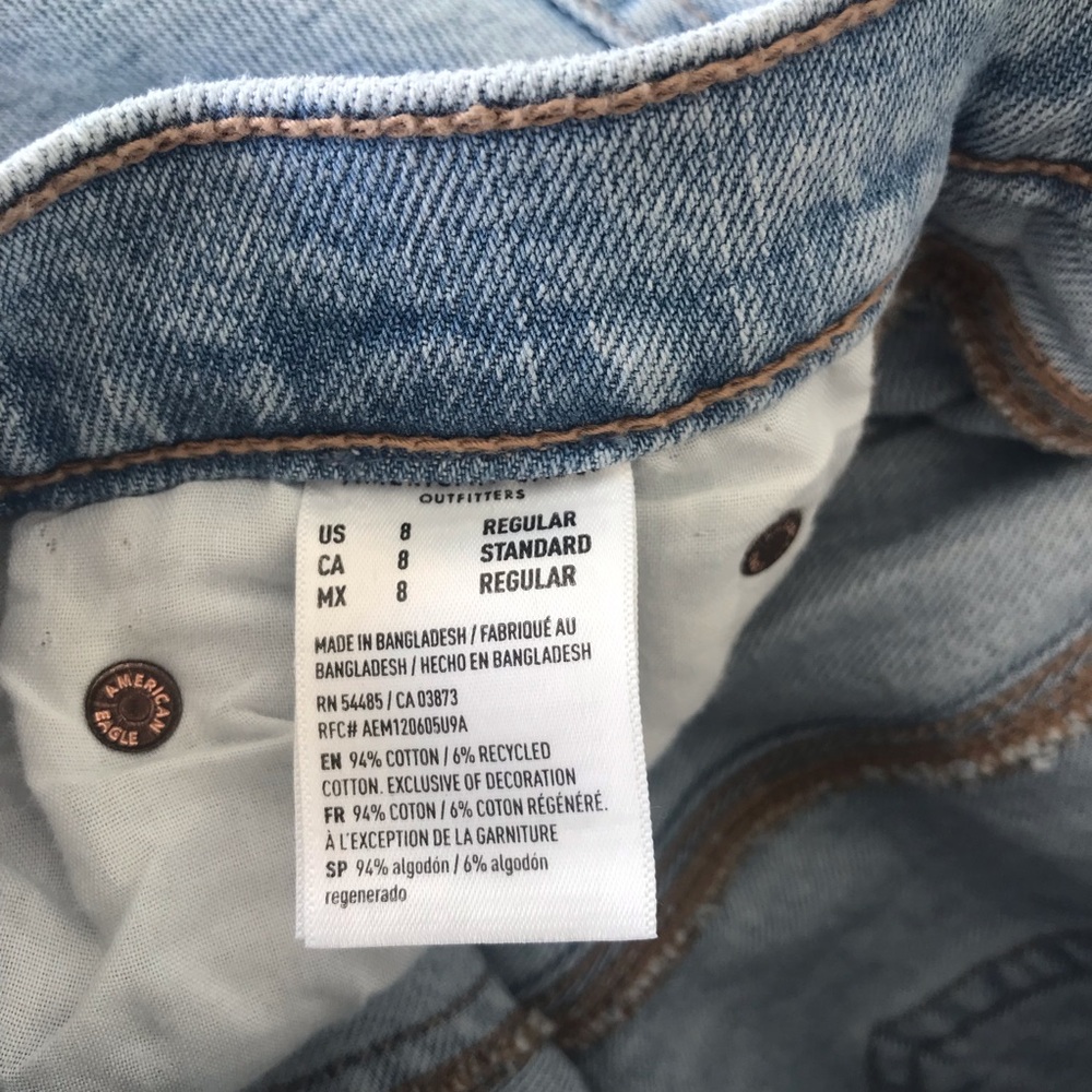 American Eagle ‘90s Wide Leg Baggy Jeans - Picture 5 of 7